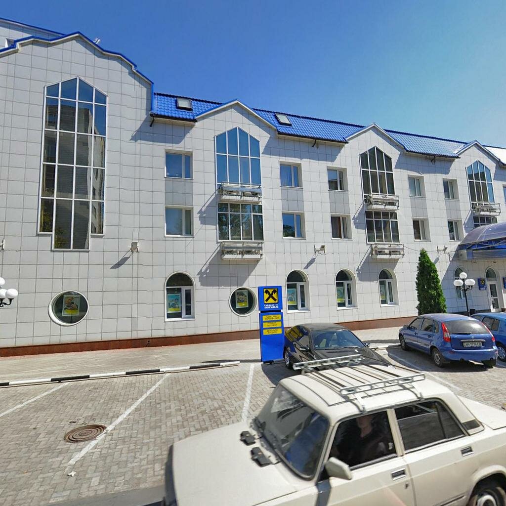 Донецк ул федора зайцева 46 миграционная служба карта