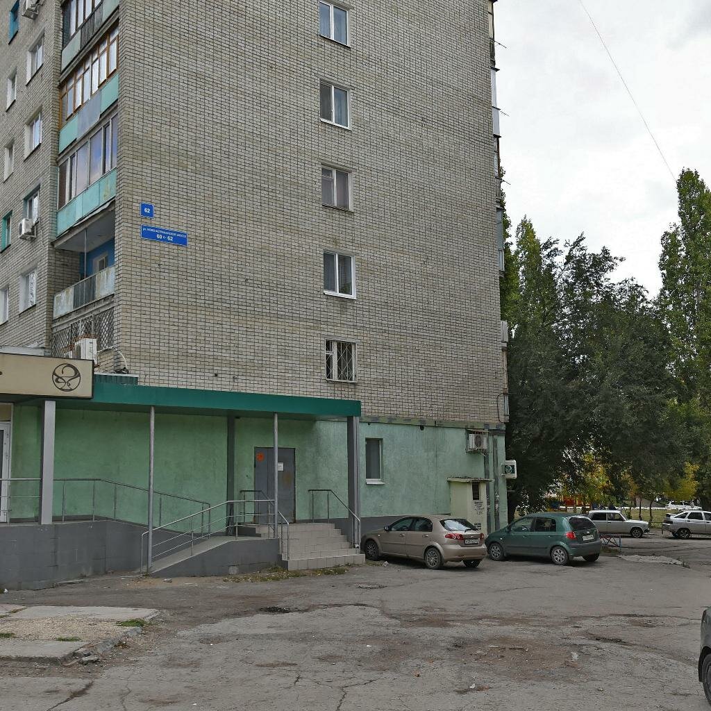 Карта саратов новоастраханское шоссе