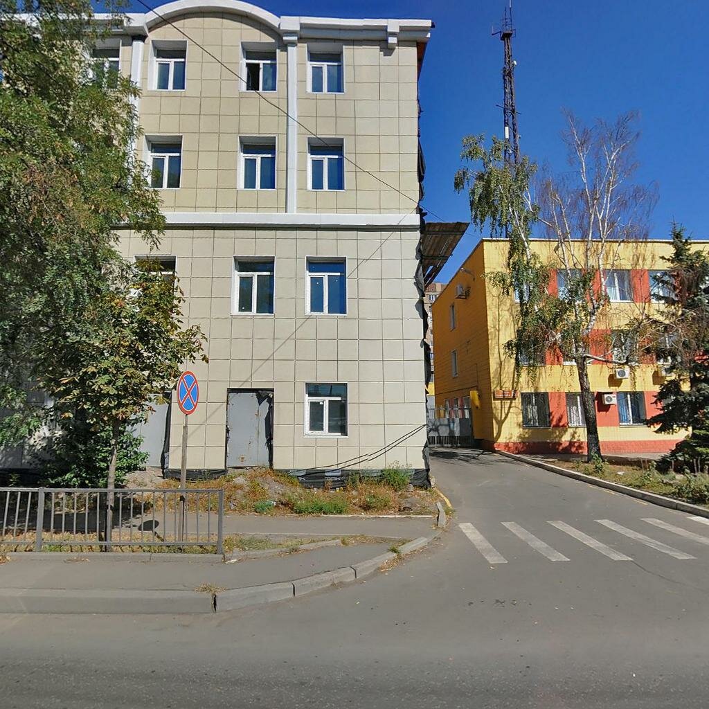 Карта донецка ул павших коммунаров