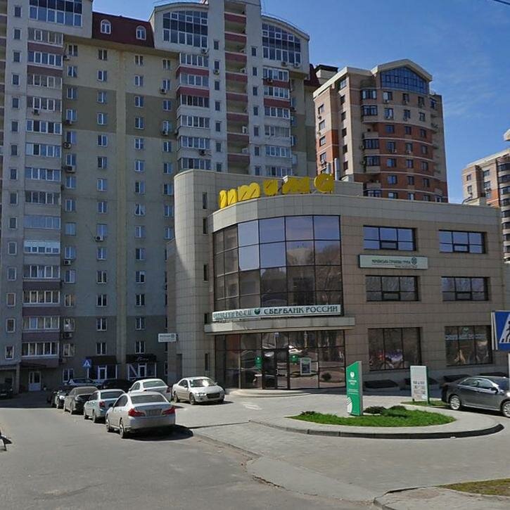 Карта донецка пр ильича