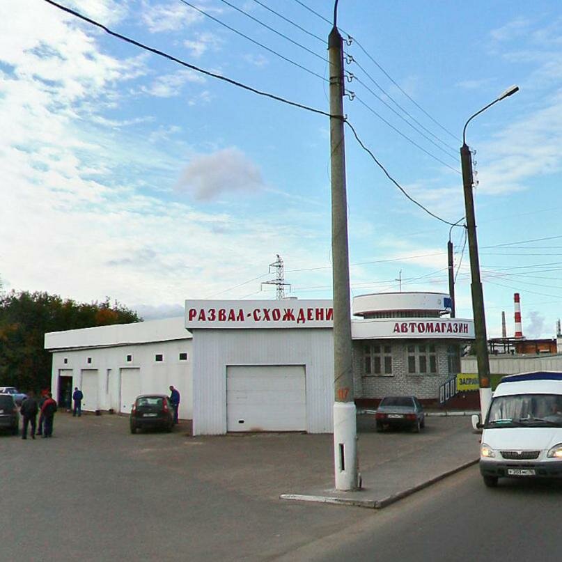 Ул тэцевская казань карта