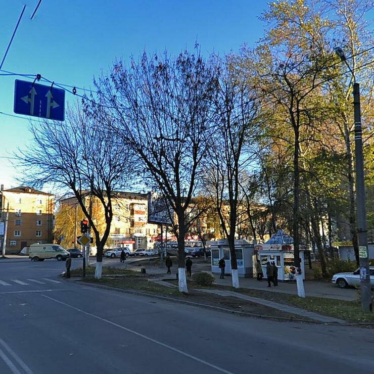 Рязань Ул Черновицкого Магазины