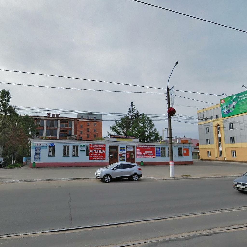 Син просп калинина 15 стр 1 фото