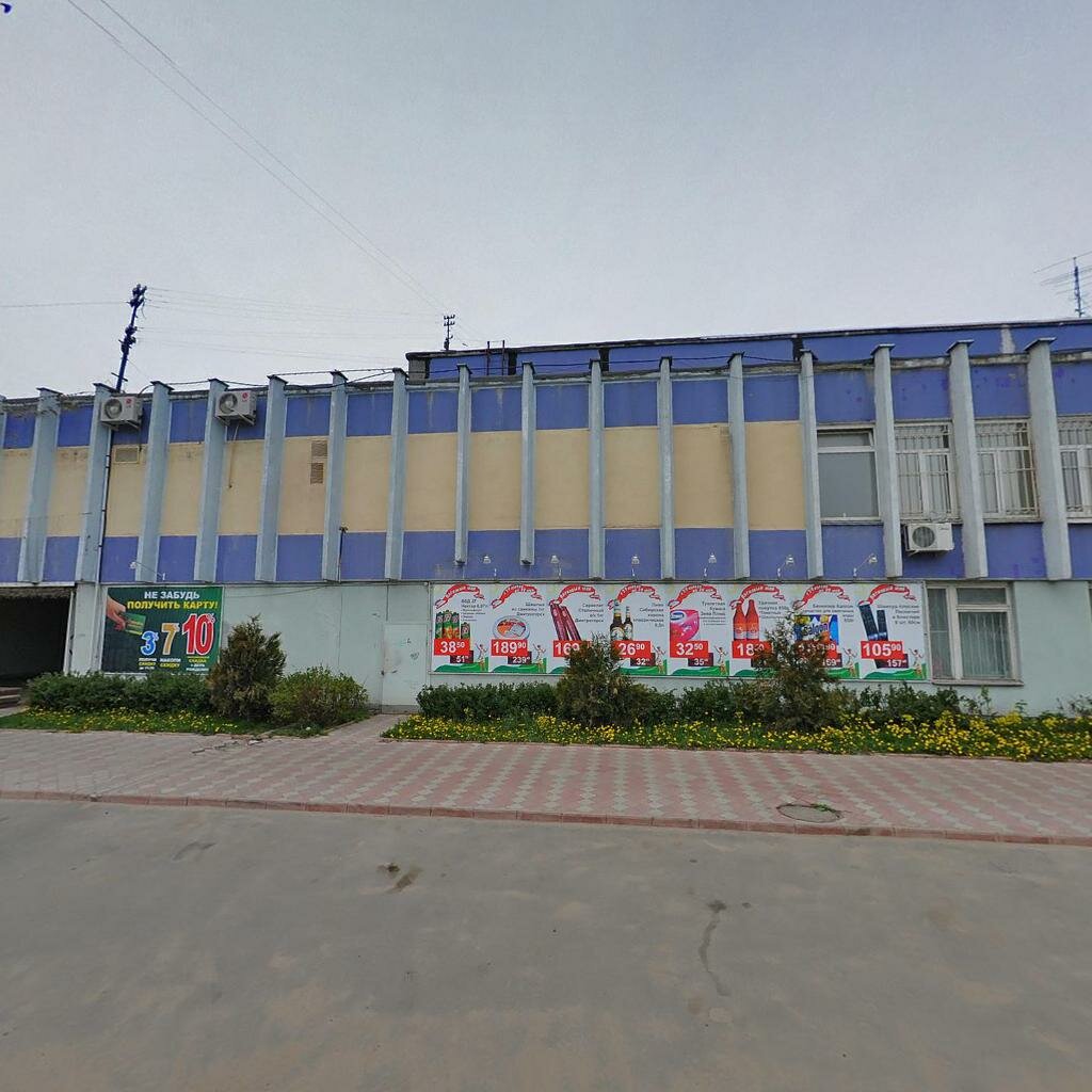 Улица левитана тверь карта