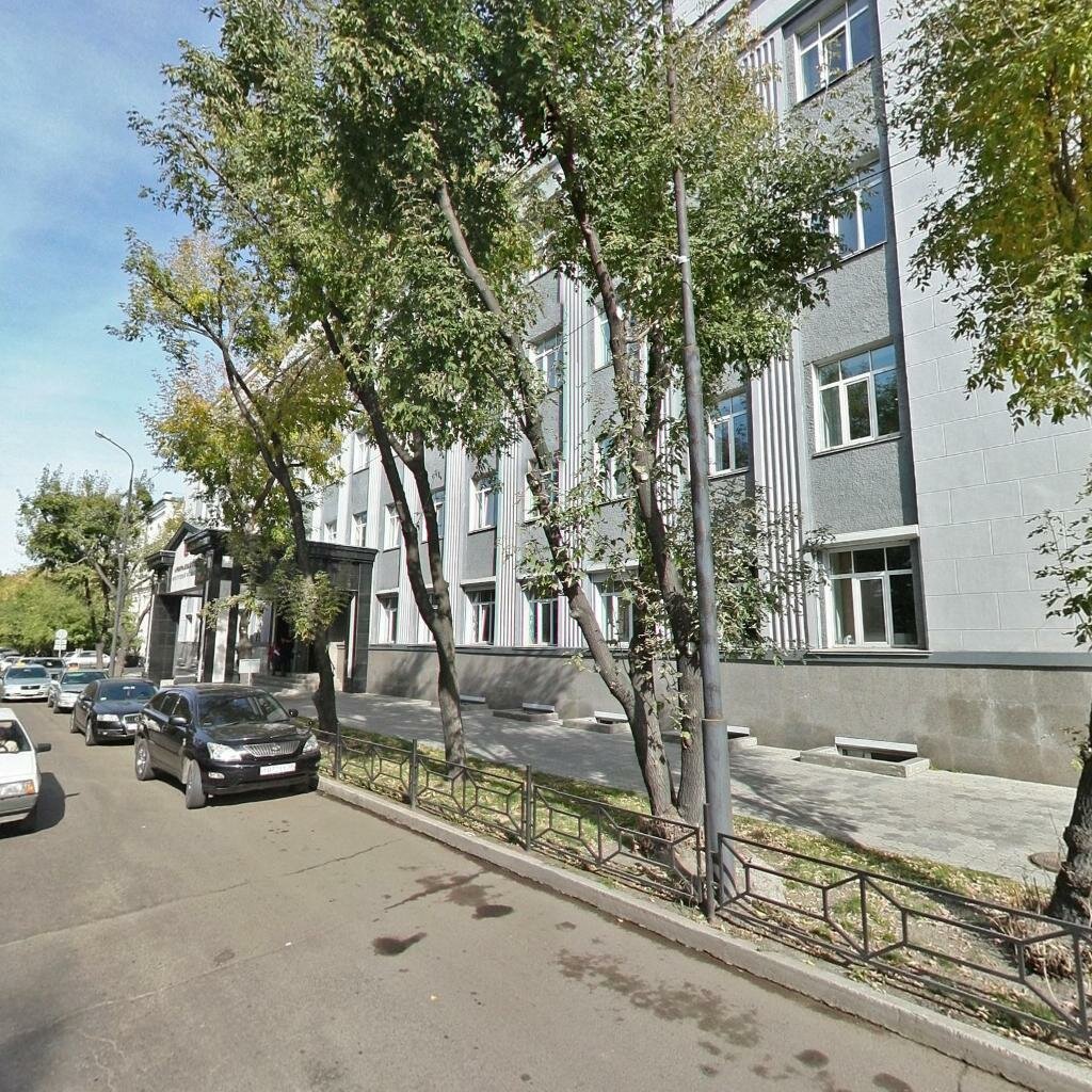 Иркутск: Прошлое и Настоящее (30 фото - Иркутск, Россия) - ФотоТерра