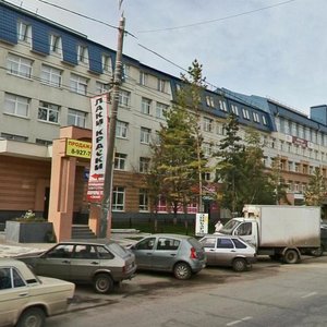 Toyota самара аврора