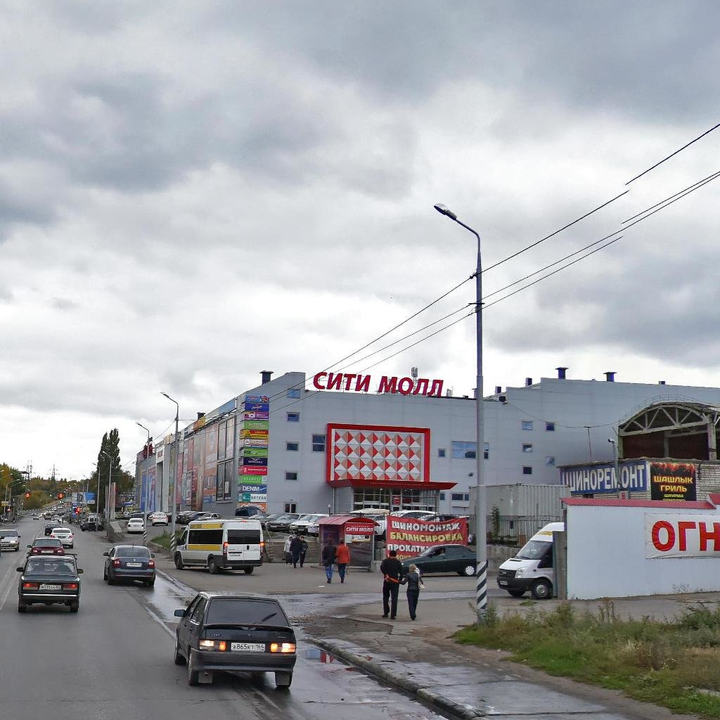 Карта саратов новоастраханское шоссе