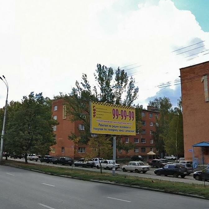 Проспект победы пенза фото