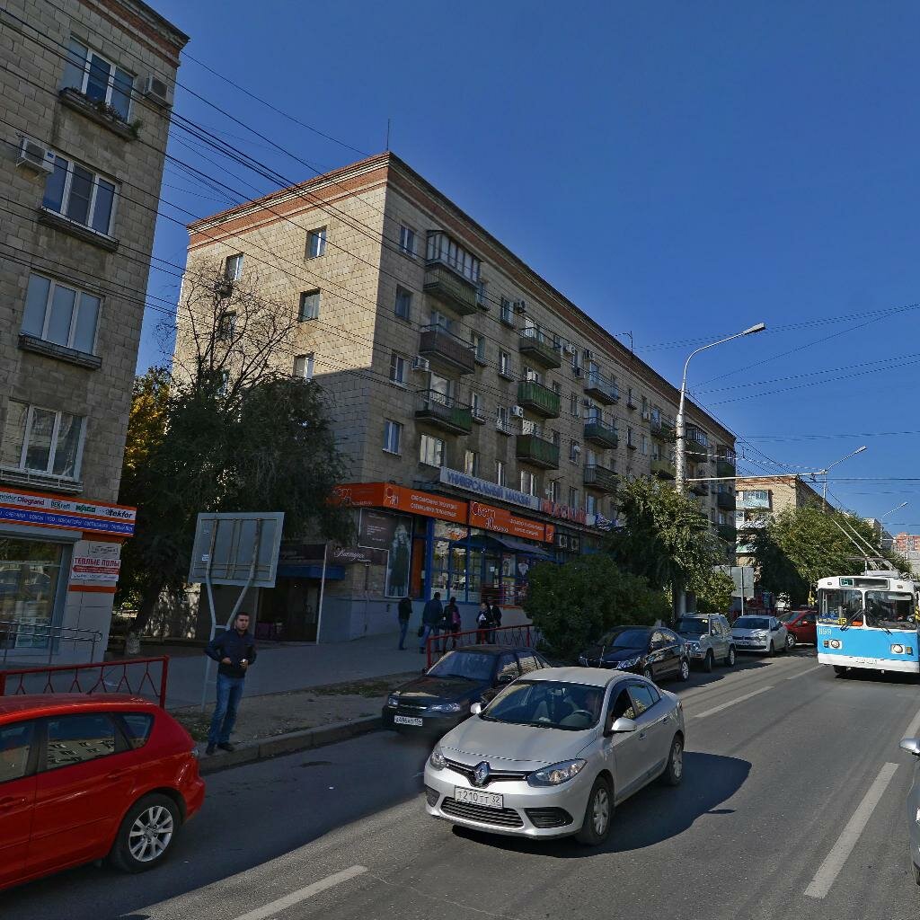 Волгоград Ул Невская Магазины