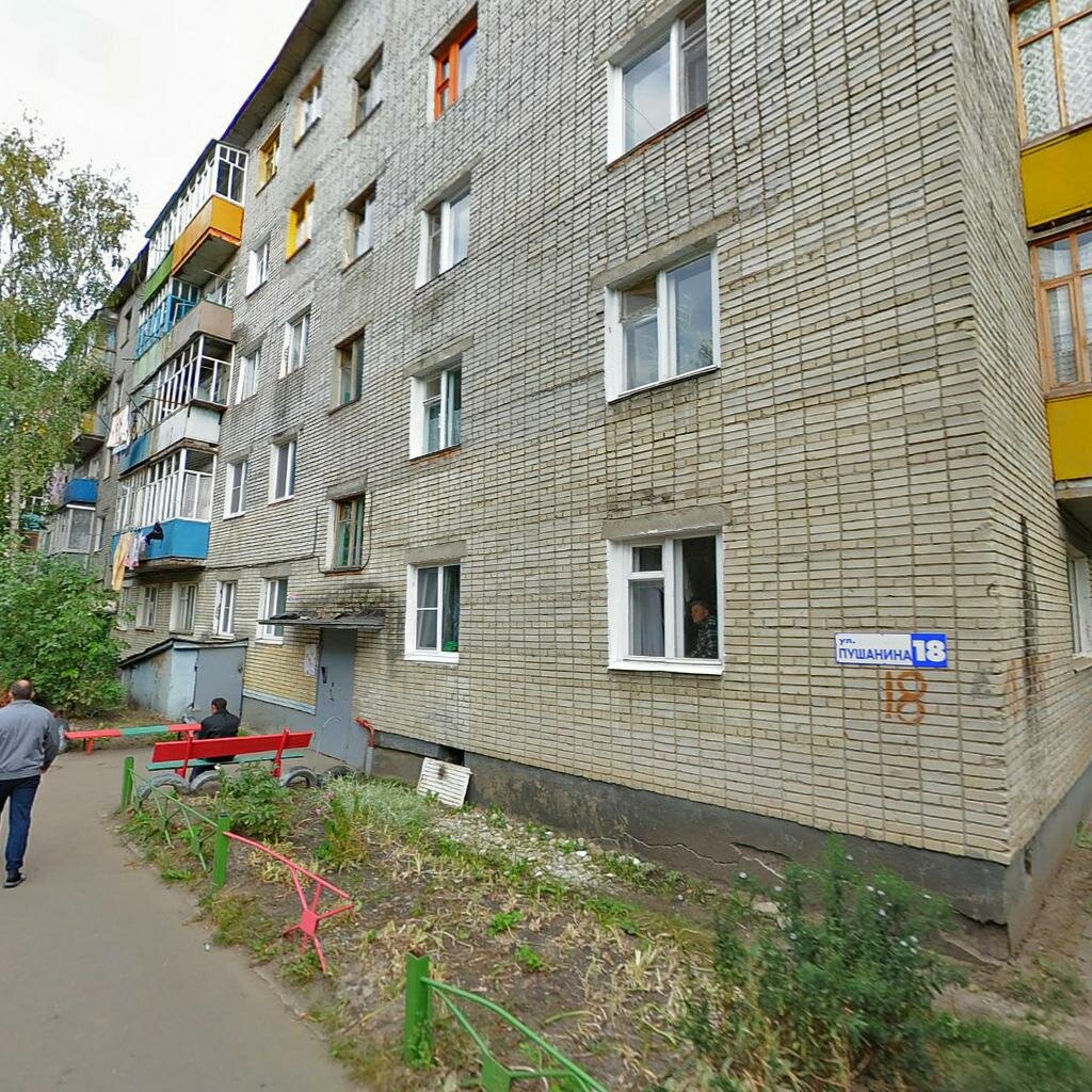 Пенза ул пушанина карта