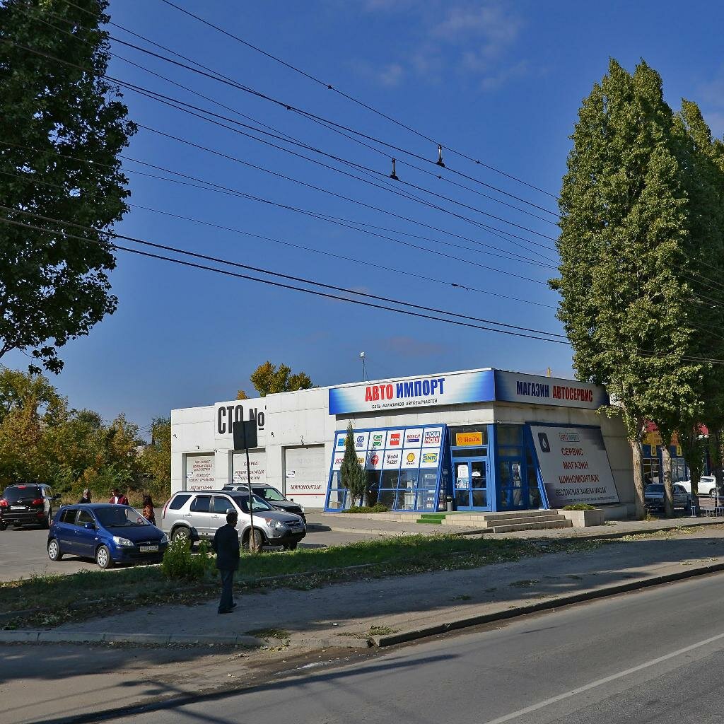 Магазины Бульвар 30 Лет Победы Волгоград