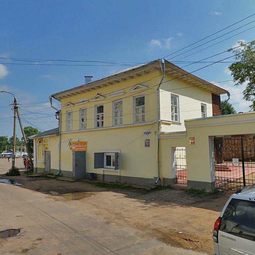 Магазин Красная Гора