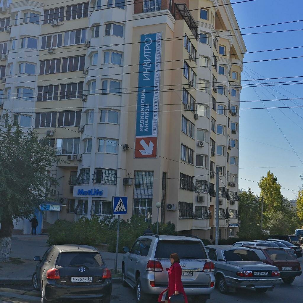Волгоград Ул Невская Магазины