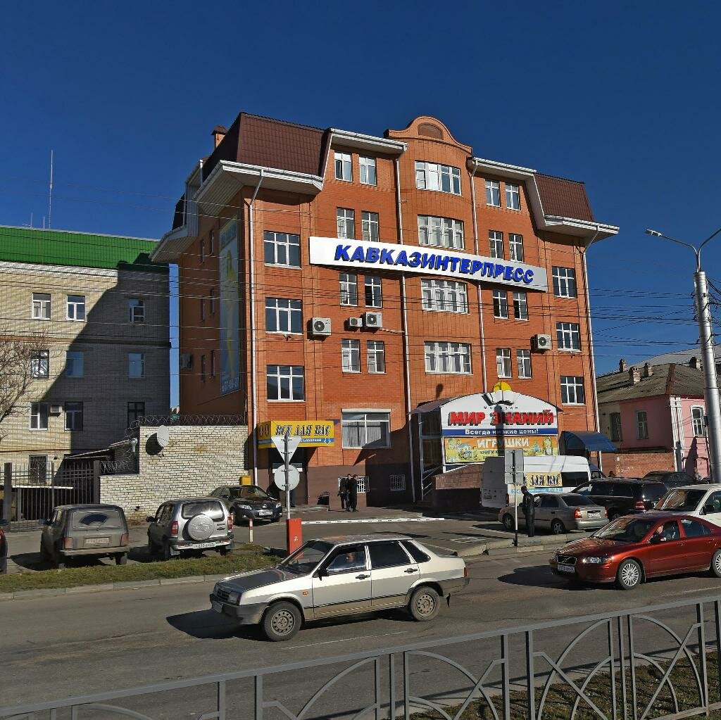 Карта ул лермонтова ставрополь