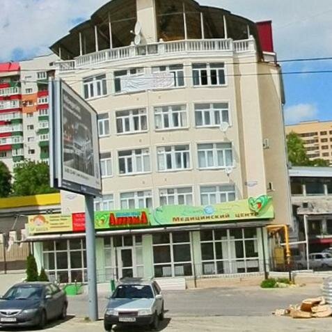 Карта ул лермонтова ставрополь