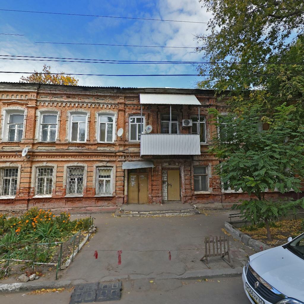Магазины Саратова Белоглинской