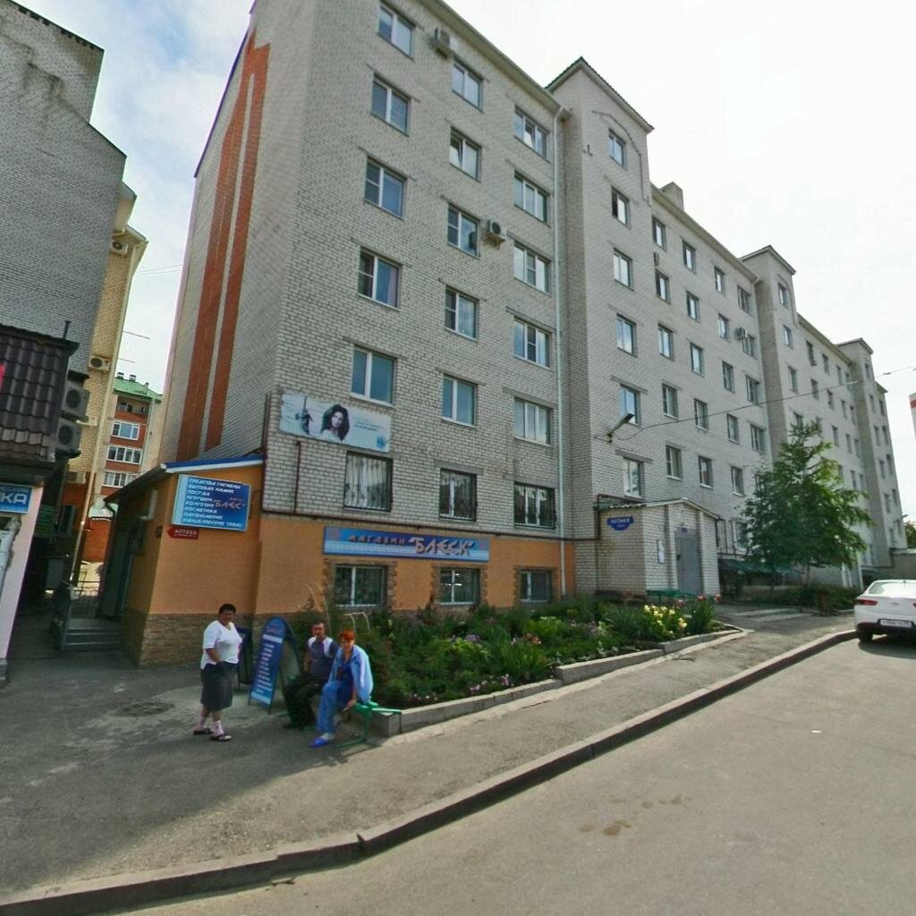 Лесной ул ибраимова 70 фото