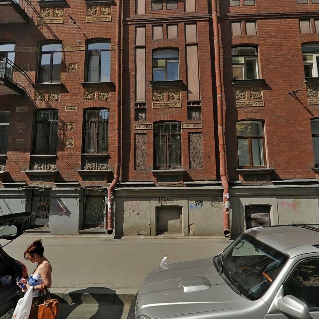 Большая монетная санкт петербург