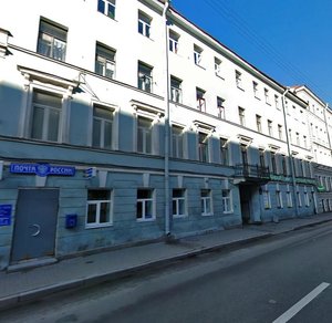 Авто 49 санкт петербург