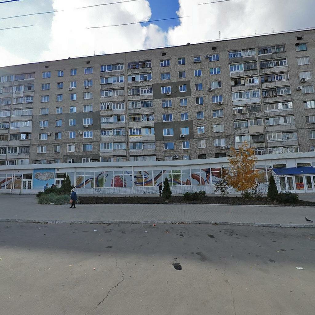 Магазины Ул Запорожская