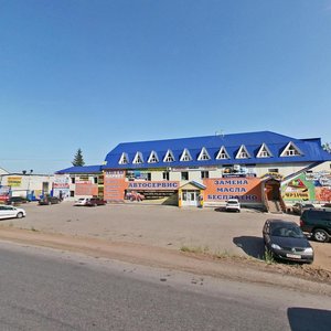 Магазин 23 Уфа