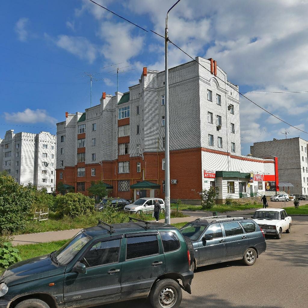 На Улице К Маркса Зеленодольск Магазин Одежды