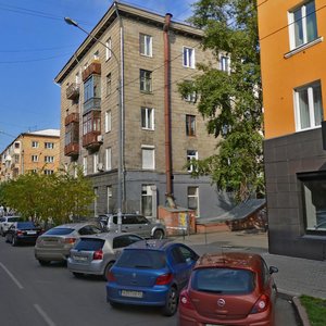 Фаркоп 124 красноярск
