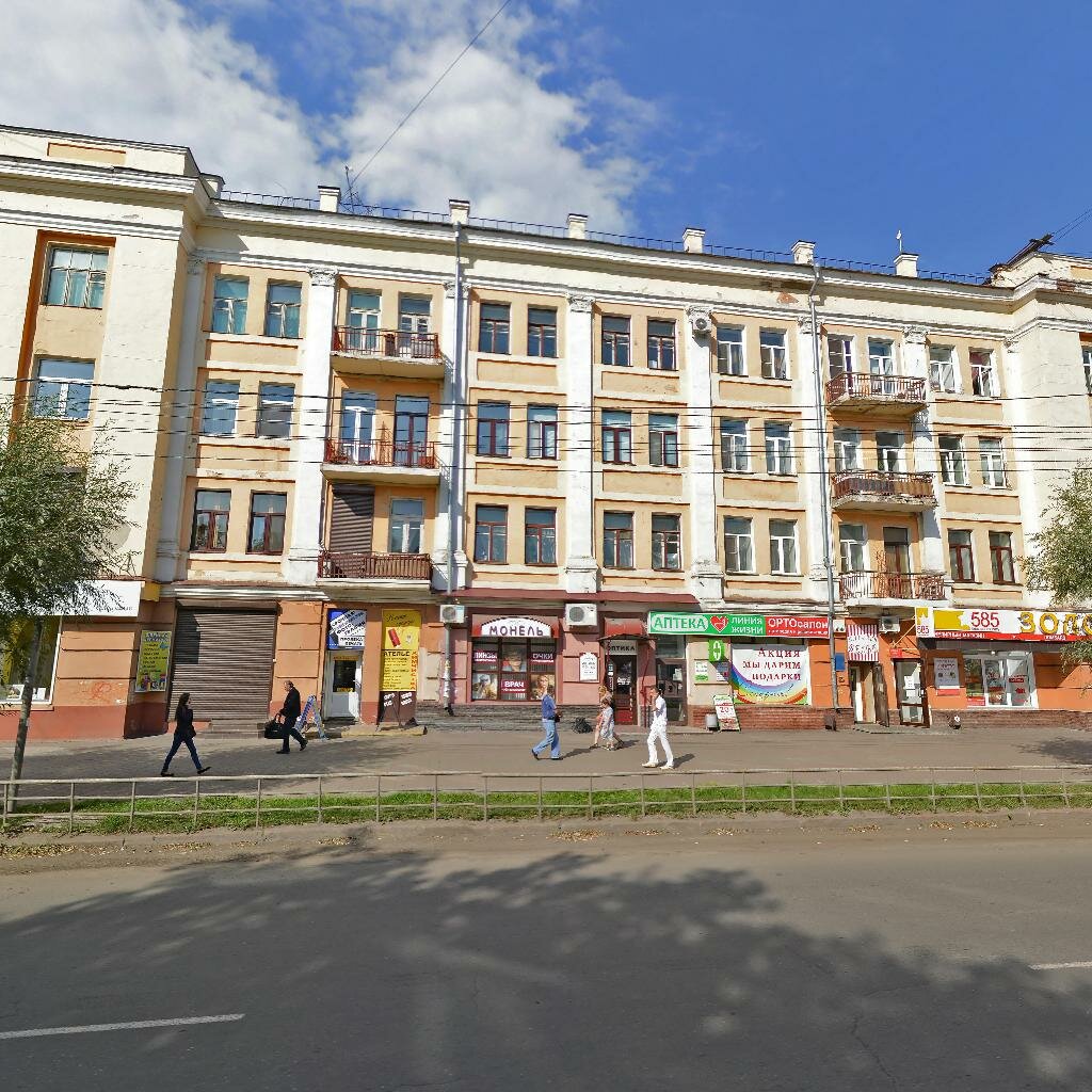 Титан ремонт ул герцена 17 фото
