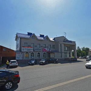 Магазин Села Адреса В Москве И Подмосковье