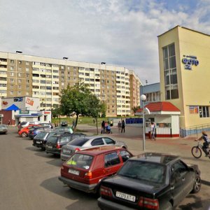 Карта могилева панорама