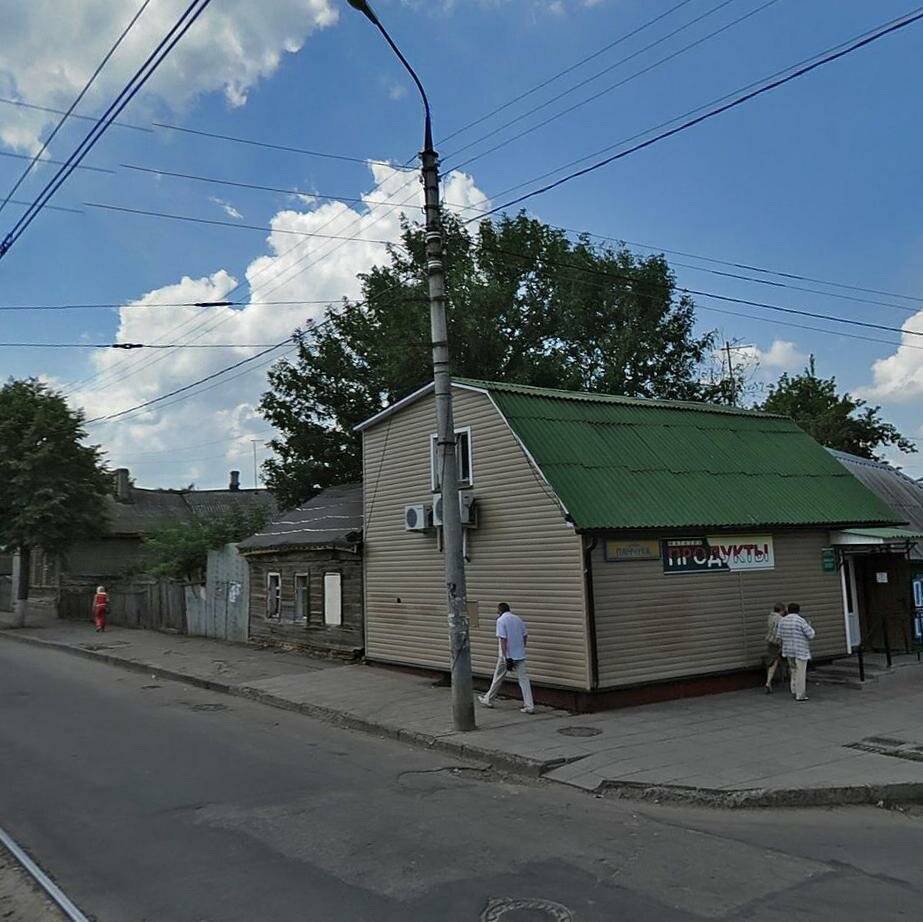 Магазин На Панчука Орел