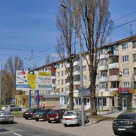 Ул артема донецк карта