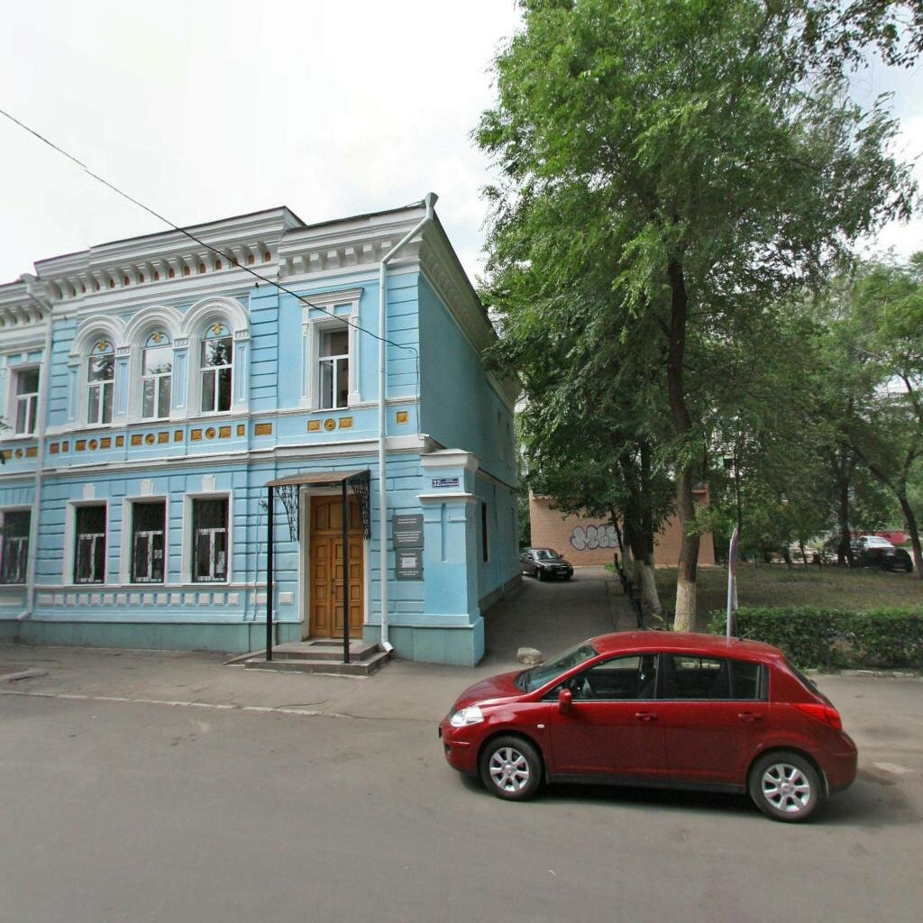 Ул Никитинская Магазины