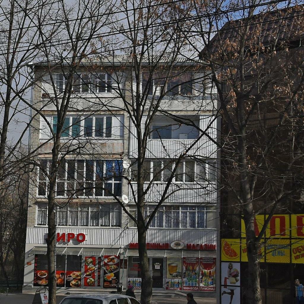 Магазин Техники По Ул Долина Роз