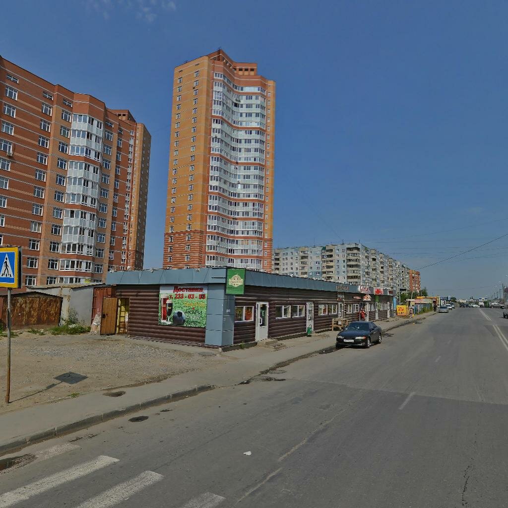 Часы Работы Магазина Дом На Высоцкого