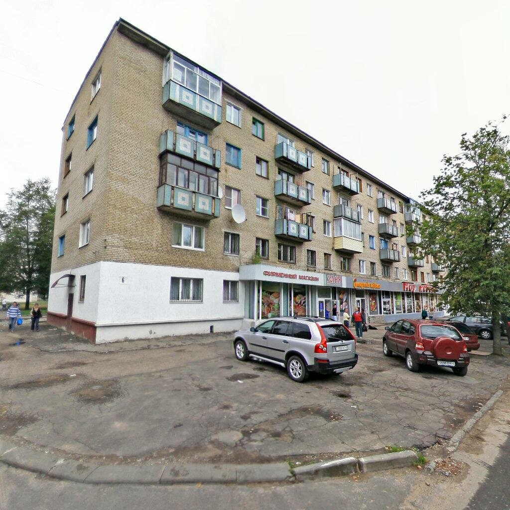 ул. Миронова, 23 - Могилёв