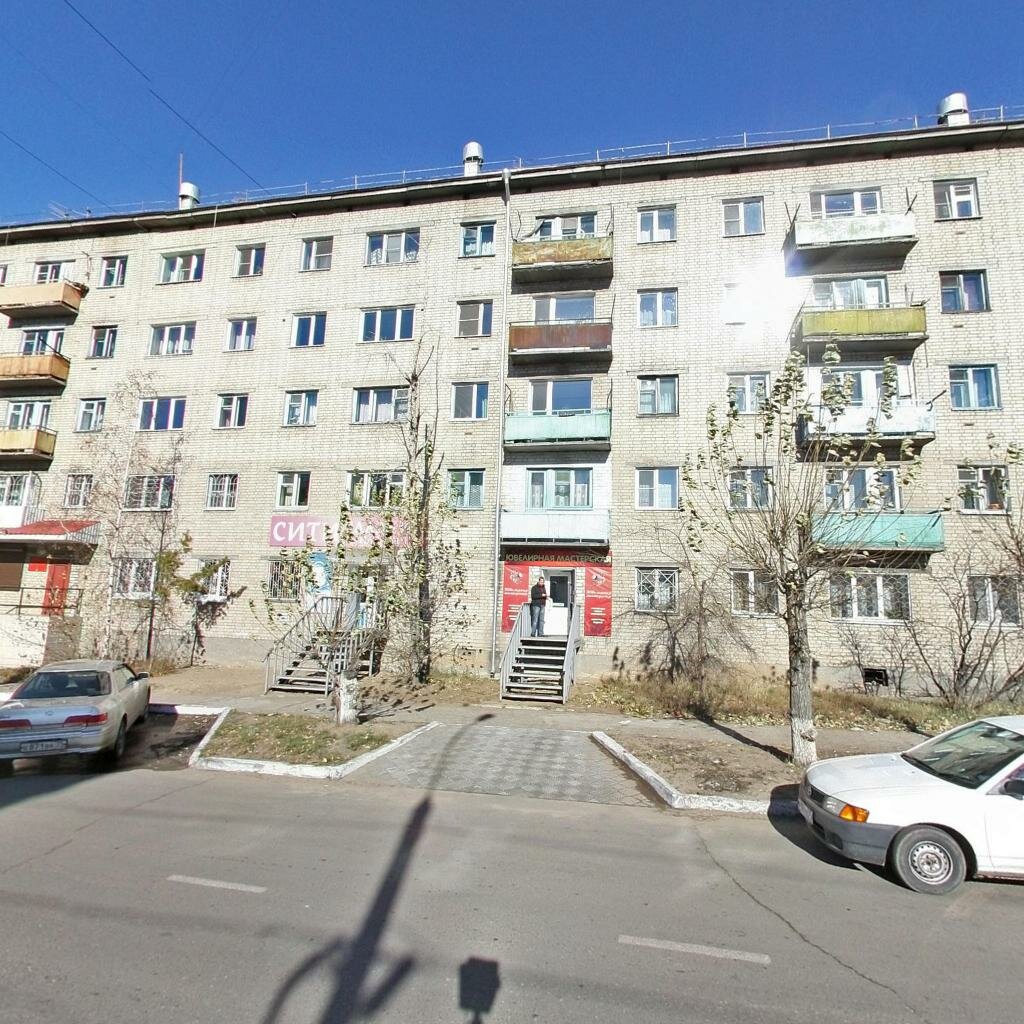 Чкалова чита карта