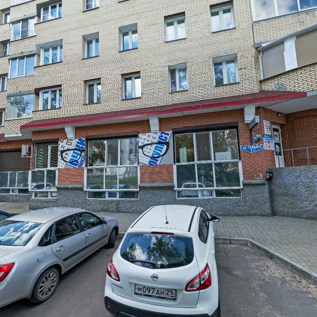 Гайдара 44 корпус 1 архангельск карта фото