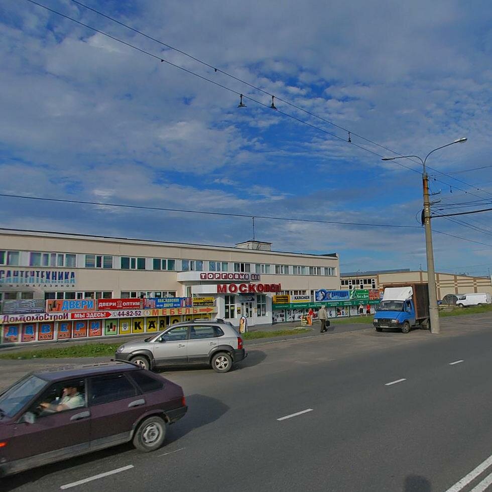 Московский 25 Архангельск Магазины