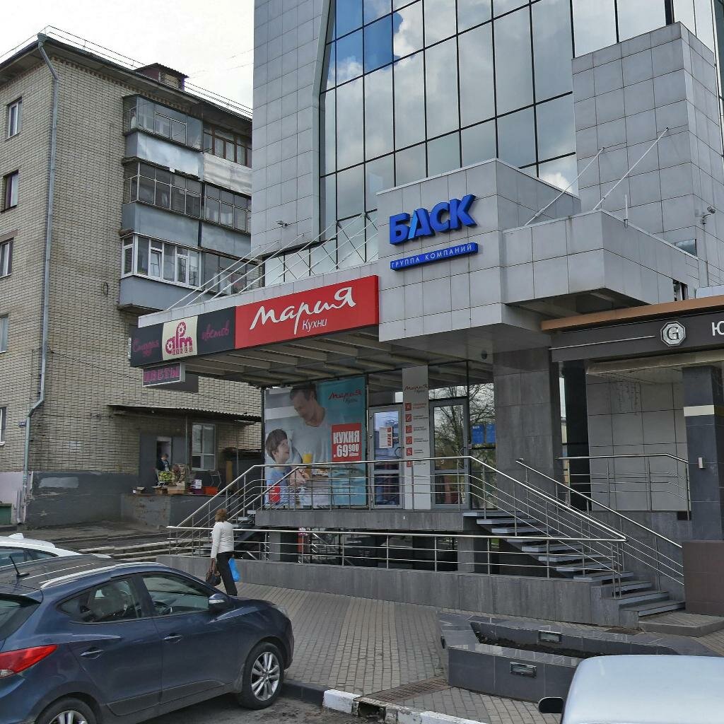 Магазин Август Белгород