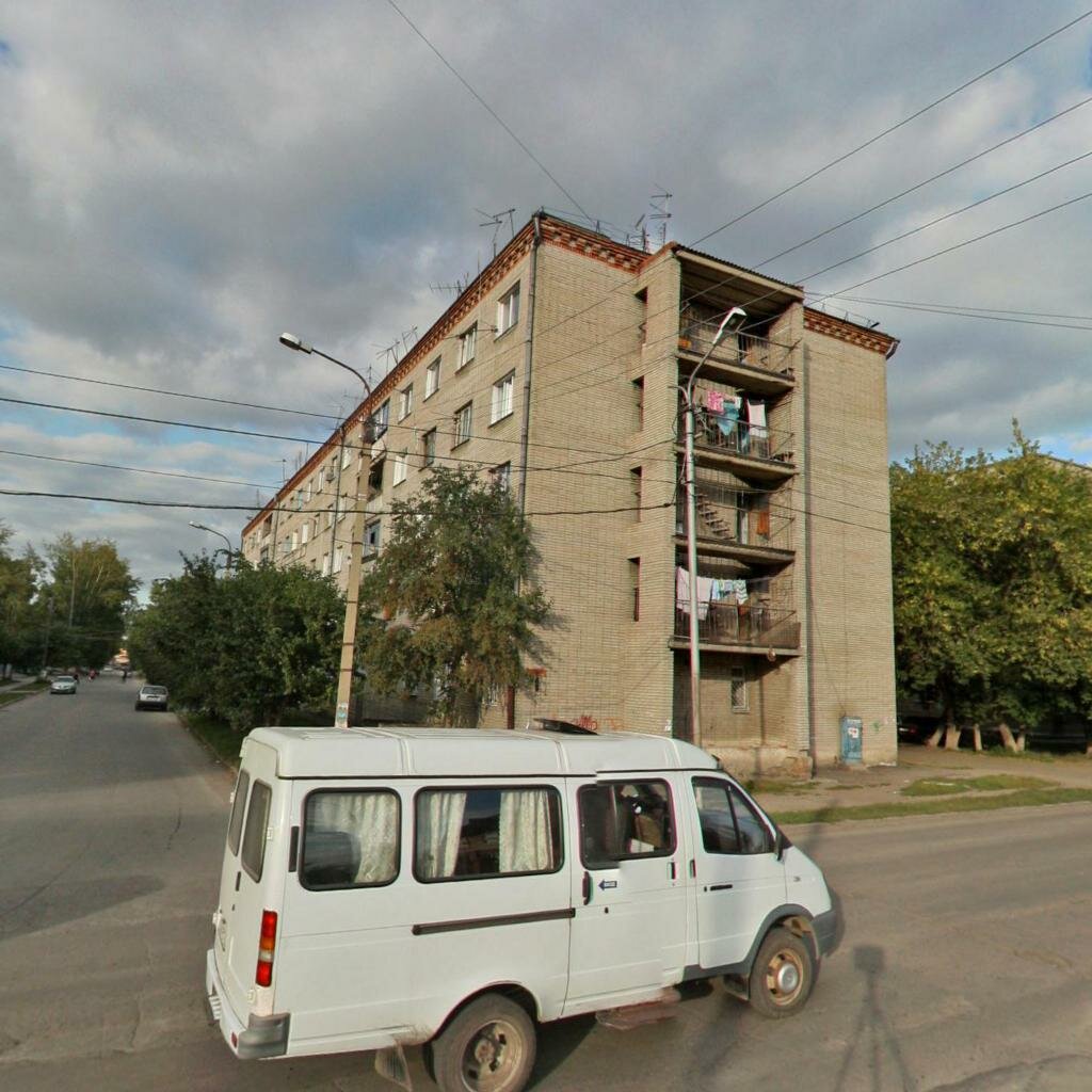 Титан ремонт ул герцена 17 фото