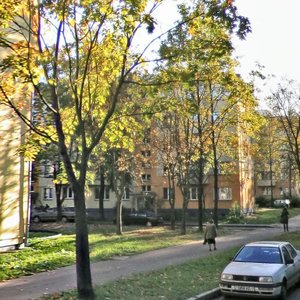 Магазин Сделай Сам Минск Ландера