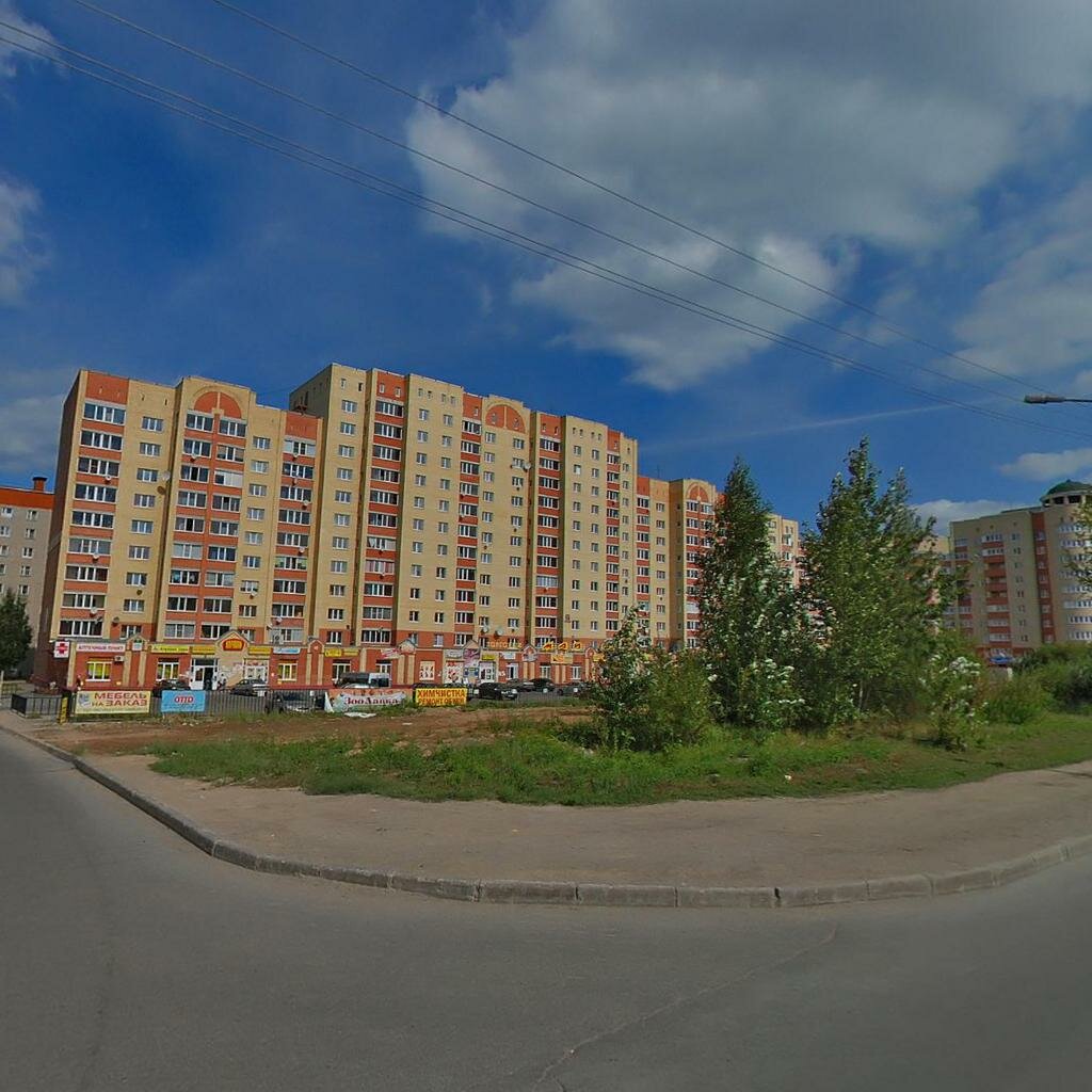 Магазин 24 Часа Череповец