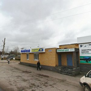 Панорама заволжья карта