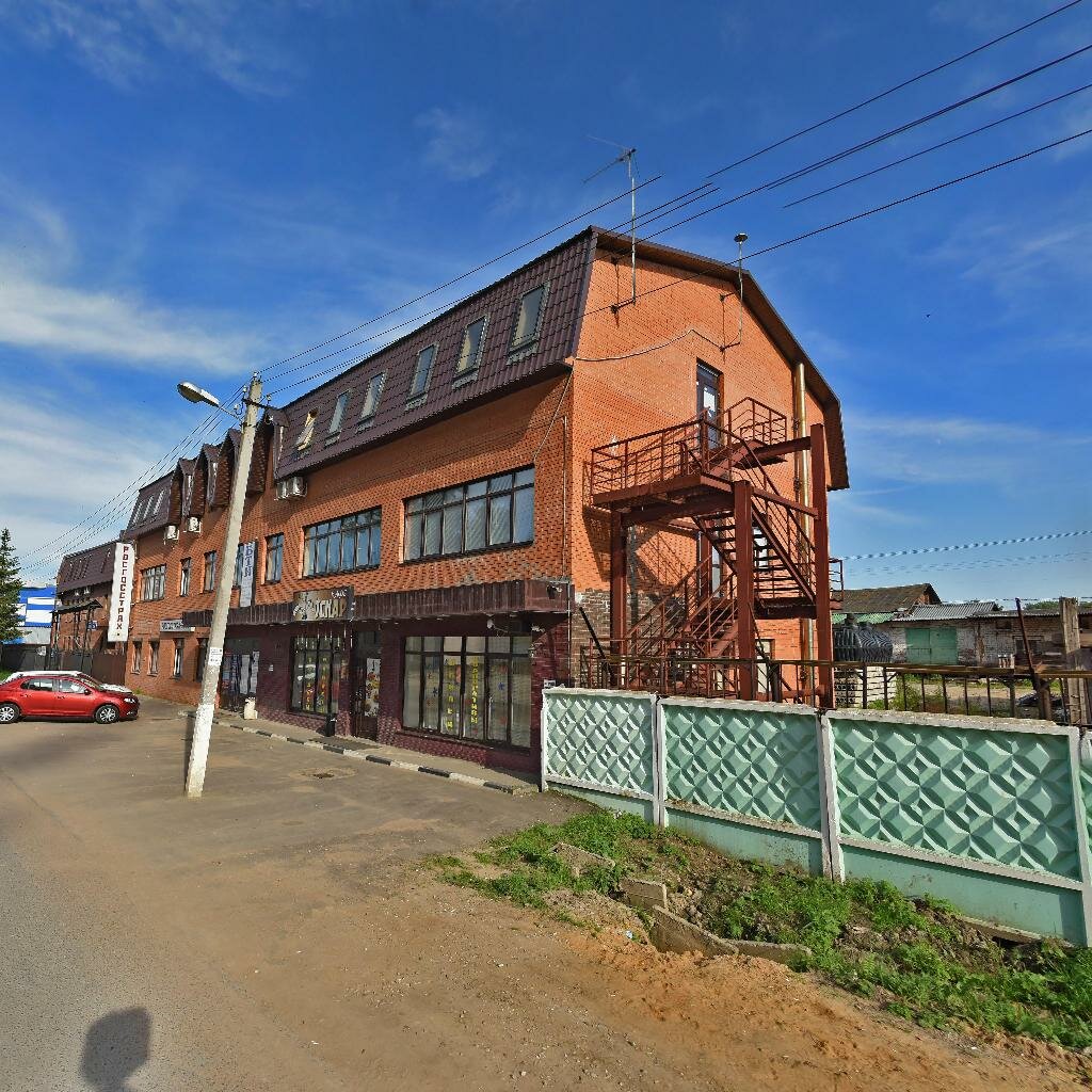 Голицыно заводской проспект 12 карта