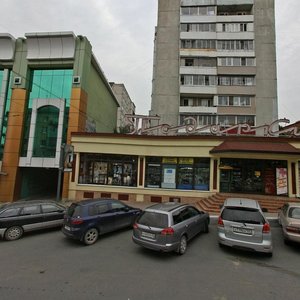 Кт владивосток осаго