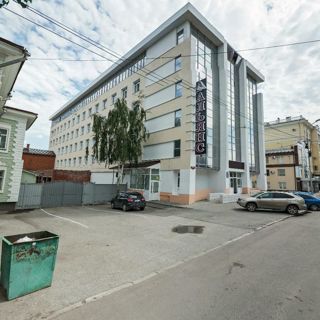 Удача ул карла маркса 7 фото
