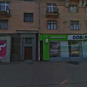 Ауди ленинградское шоссе телефон