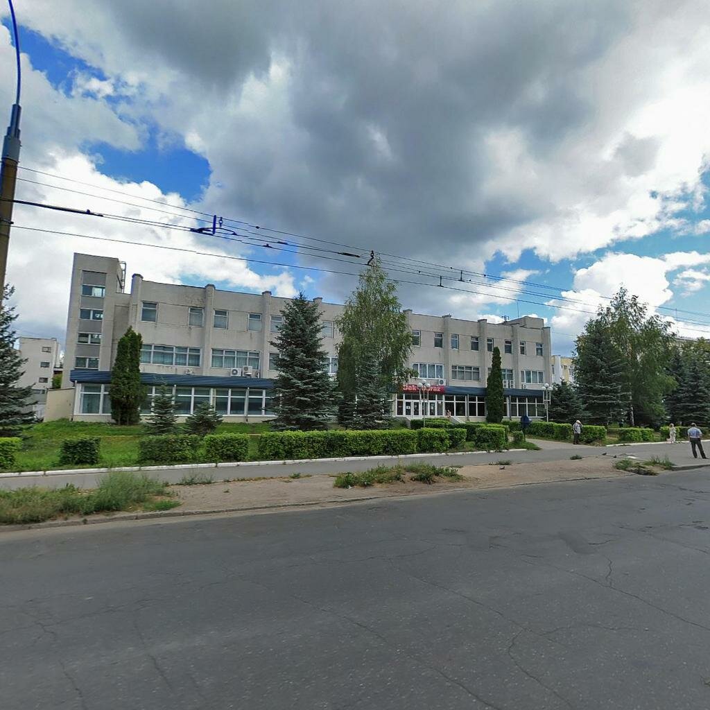 Серов Магазин Проспект