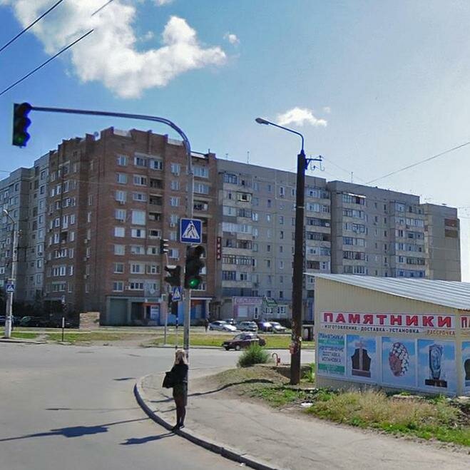 Улица победоносная луганск карта